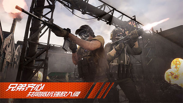 王牌战争文明重启0