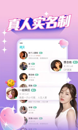 正宗漂流瓶0