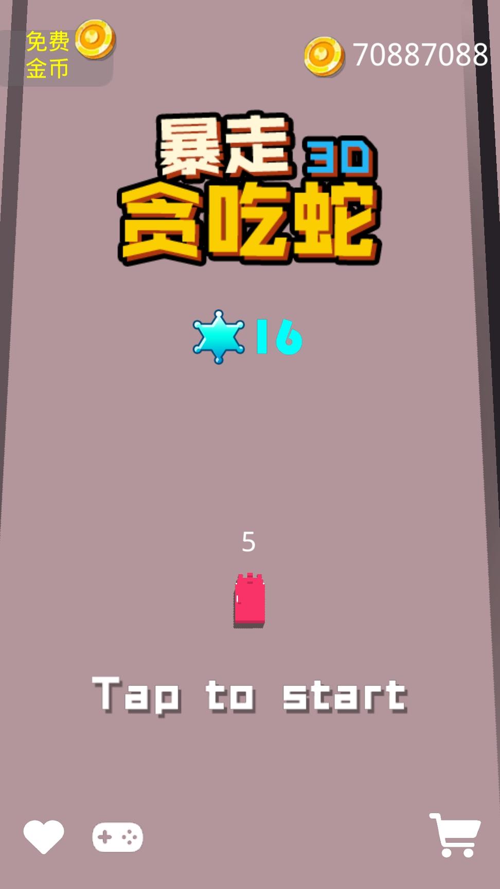 暴走贪吃蛇2