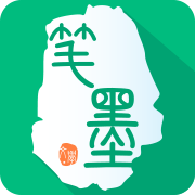 笔墨文学下载官网版-笔墨文学下载手机版v2.4.3