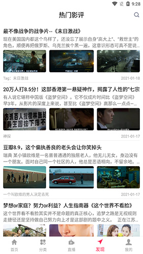 优源视频1