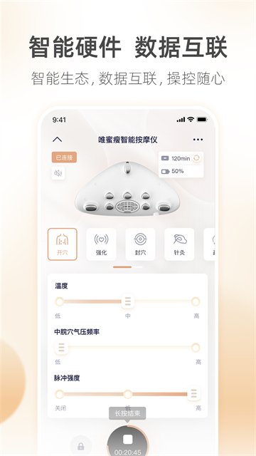 呼啦鸽0