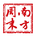 南方周末免登录下载-南方周末2023下载v8.2.2