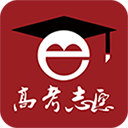 高考e志愿app下载-高考e志愿官方版下载v9.0.1