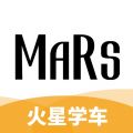 火星学车app下载-火星学车app官方安卓版v11.2.8