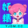 妖精动漫免费登录版下载-妖精动漫免费登录版安卓手机版v1.1.3