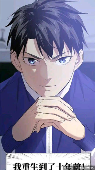 酷漫熊去广告版0