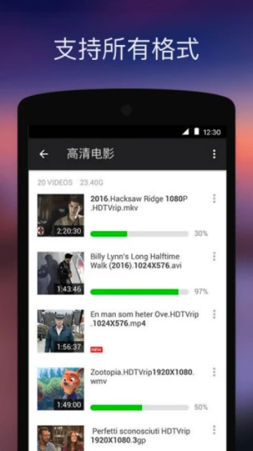 XPlayer播放器3