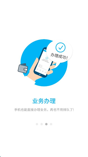 南通公积金2