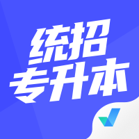 统招专升本考试题库最新版