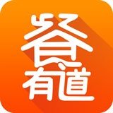 餐有道app下载-餐有道官网v5.2.2