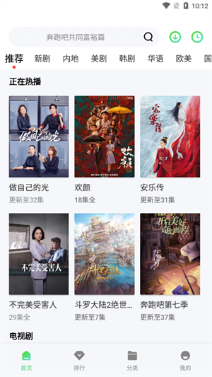 零加加0