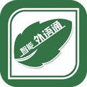 外语通学生版下载-外语通学生版最新版本v2.9.9