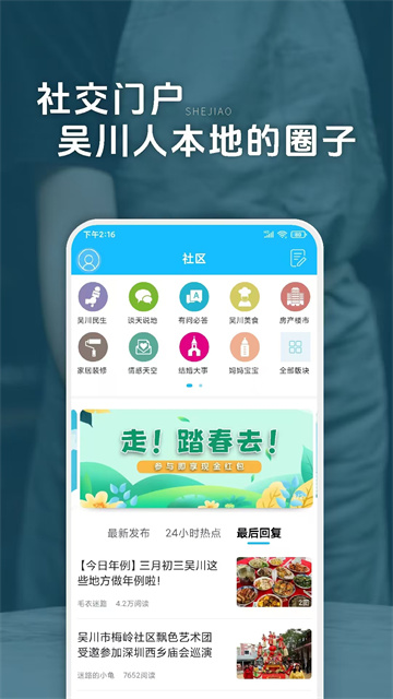 脚爆爆1
