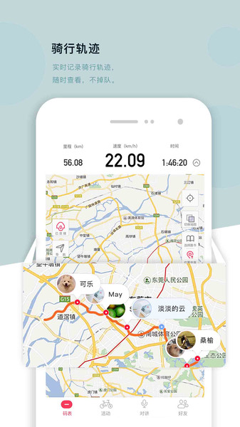 318运动1