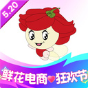 花娃app下载-花娃官网最新版安卓版下载v13.10.18