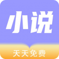 天天小说官方版下载-天天小说官方免费版v1.1.7