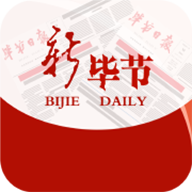 新毕节app官网下载-新毕节app官方正版安卓版下载安装v1.3.00