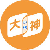 大神小说下载-大神小说app官网最新版v4.7.1.1