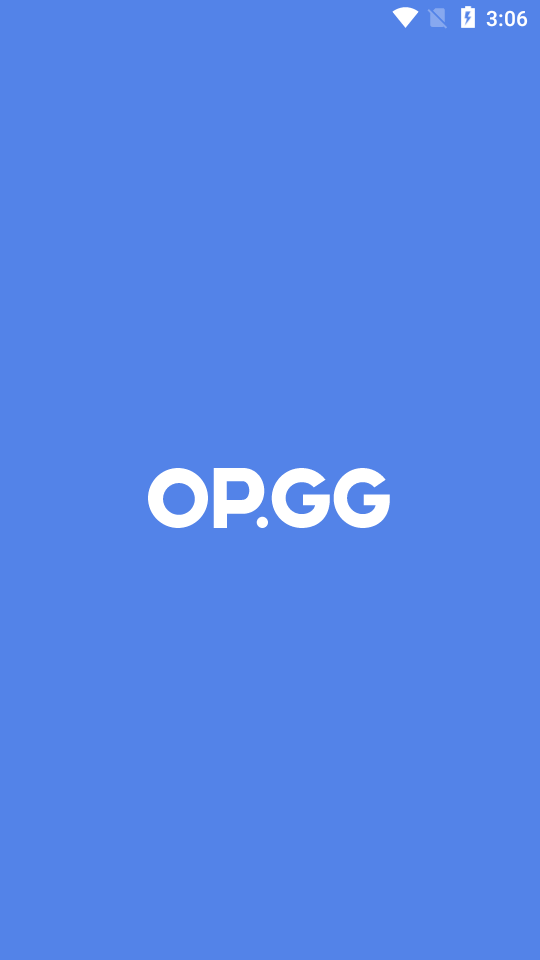 opgg手机客户端0