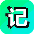 麦小记正版下载-麦小记软件下载v1.2.5