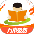 天翼阅读app官方版下载-天翼阅读安卓官网版v6.5.1