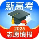 AI高考志愿专家app下载-AI高考志愿专家2025最新版v2.8.6