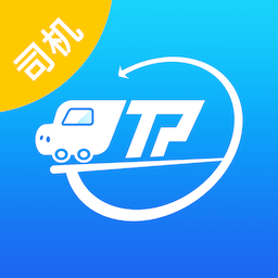 天蓬牧运司机app下载-天蓬牧运司机手机版v2.0.1