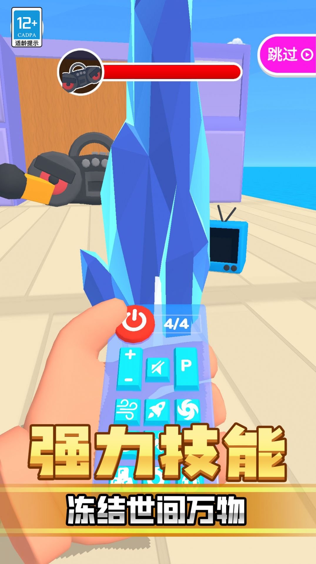 动你怎么了0