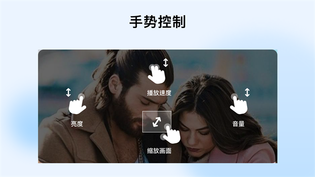 mxplayer pro专业版1
