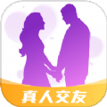 同城牵线app下载-同城牵线平台appv6.1.20