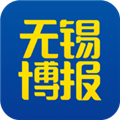 无锡博报纯净版下载-无锡博报安卓app下载v7.0.23