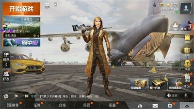 gtr工具箱2