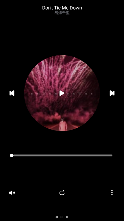 酷狗音乐手表版3
