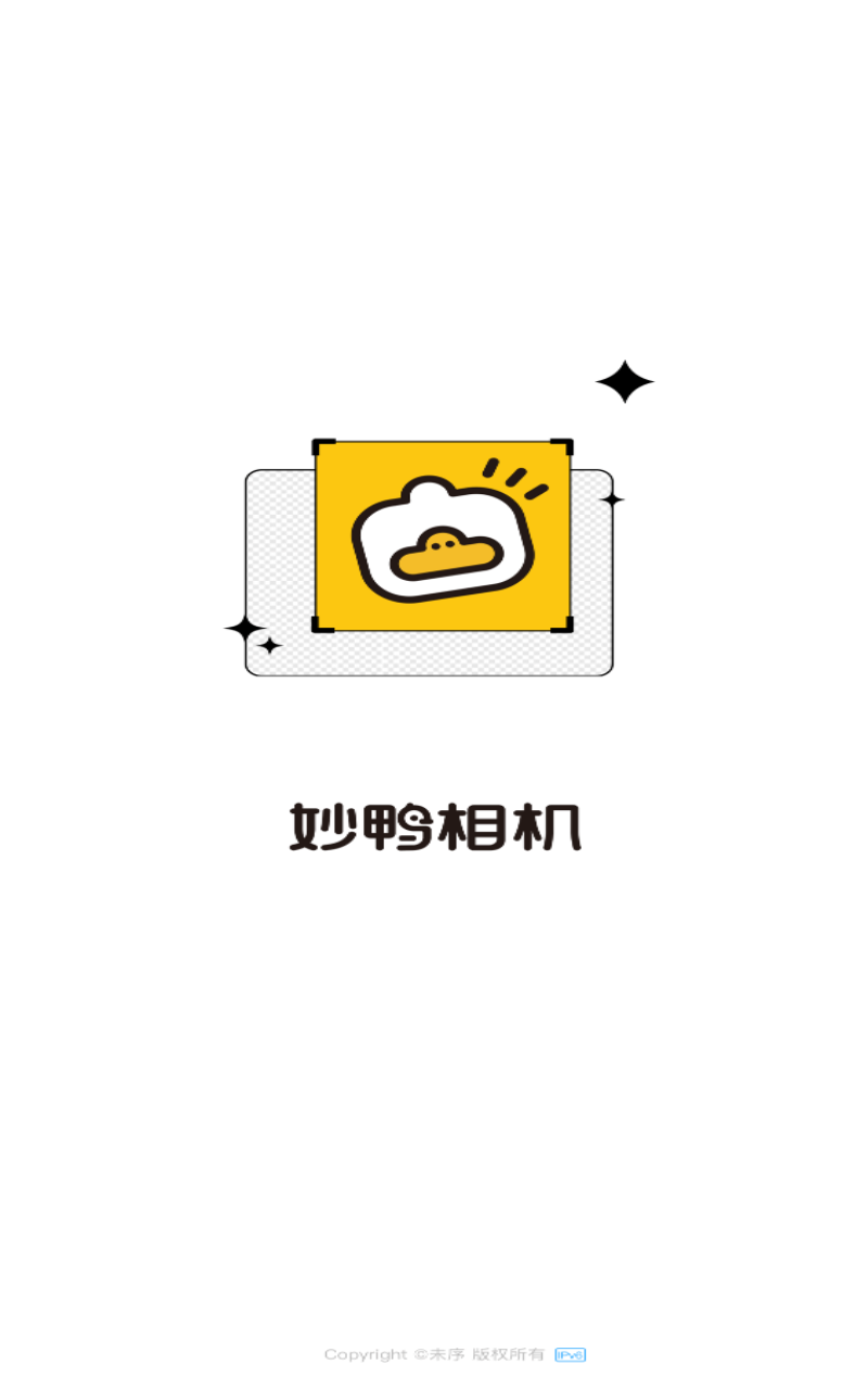 StyleArt妙鸭相机