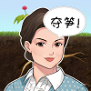 夺笋神器下载-夺笋神器安卓版v1.0