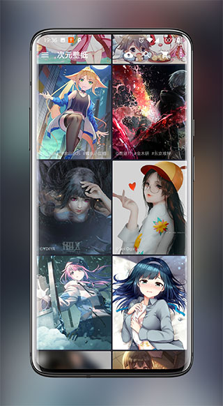 次元壁纸app3