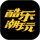 酷乐潮玩app下载-酷乐潮玩官网最新版v3.29.1
