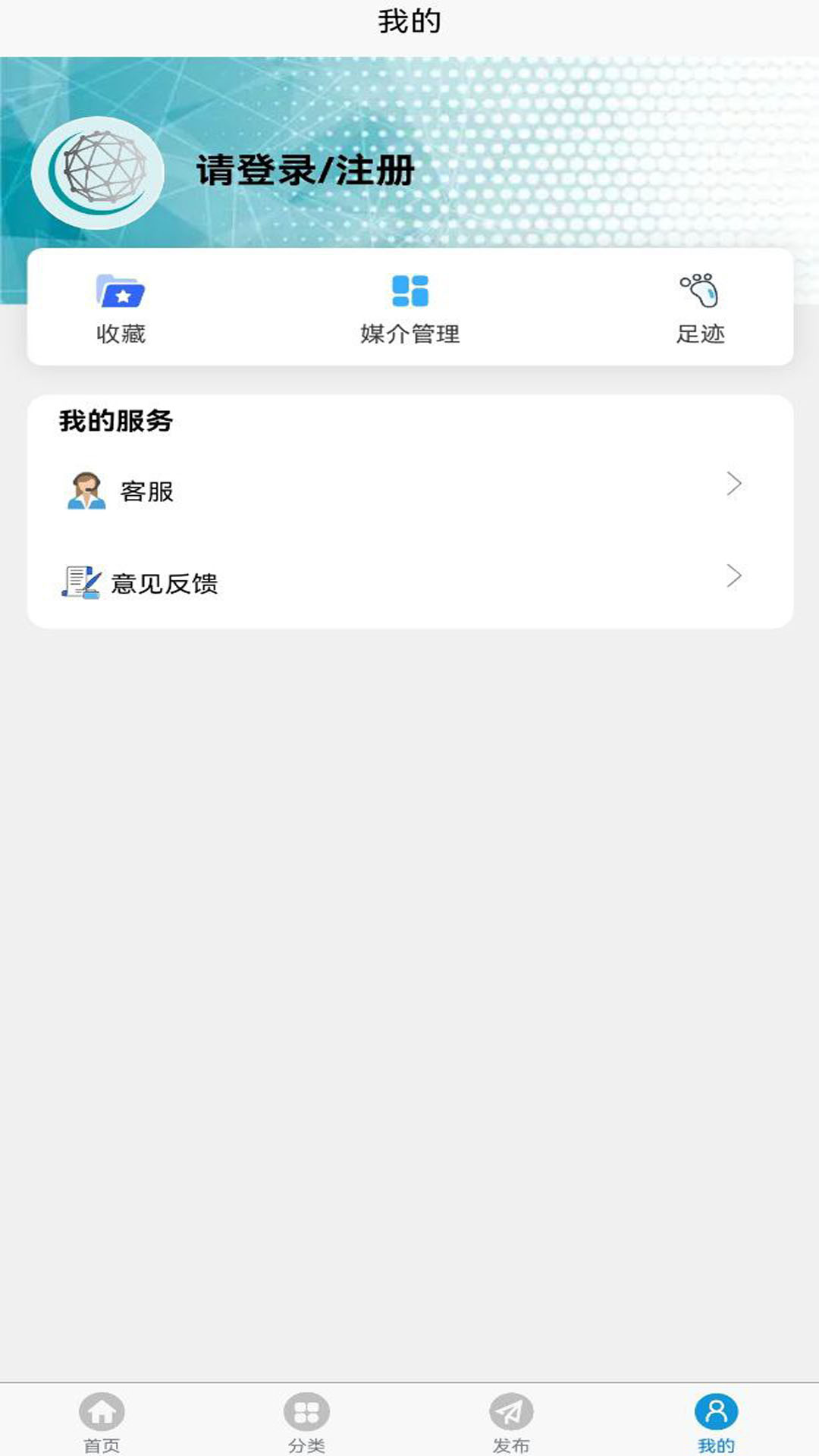 恒信数营pro2