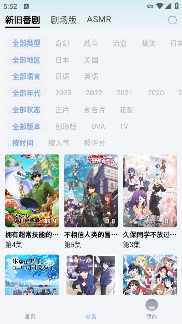 nyafun官方正版2