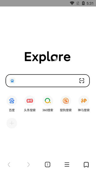 氢流浏览器2