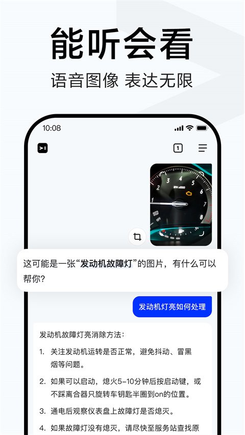 简单搜索旧版本1