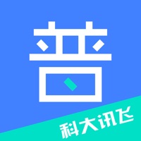 畅言国语app下载手机版2024-畅言国语app最新版本v4.0.1018
