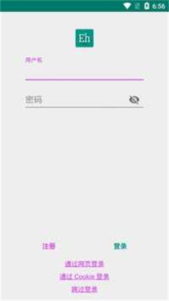 ehviewer白色版官网版2