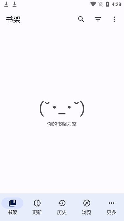 tachiyomi官网版安卓版1