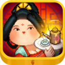 我在长安开酒肆手游下载-我在长安开酒肆官方正版安卓版v1.3.1