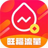 旺福流量app下载-旺福流量手机版v1.0.0
