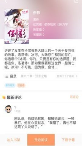 哈哩哈哩1
