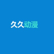 久久动漫app下载-久久动漫安卓版免费版v2