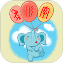 象形字典app下载-象形字典手机安卓版v7.3.8